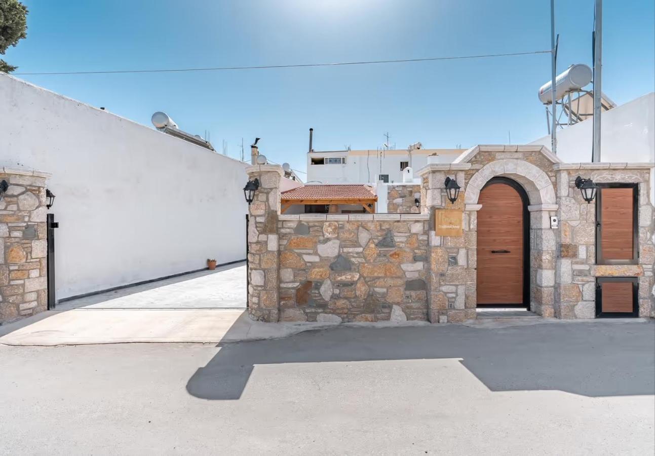Holiday home La Casa Di Fina Archangelos (Rhodes)