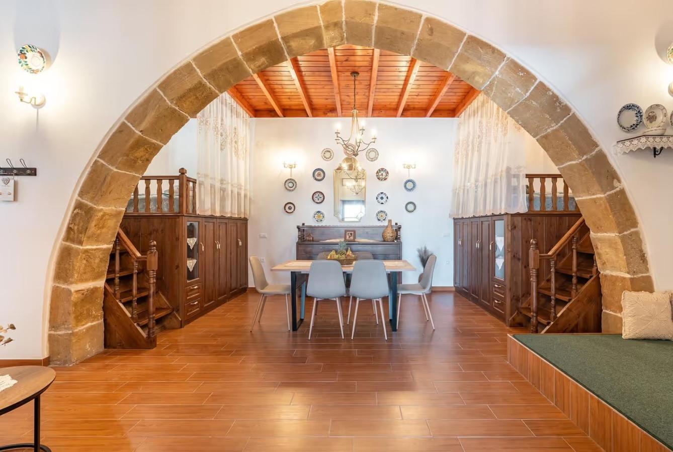Holiday home La Casa Di Fina